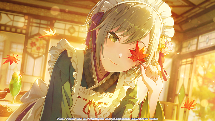 As the Leaves Change Once More - Shiho Side B Illustration.png