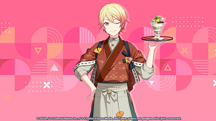 As the Leaves Change Once More - Tsukasa Illustration.png