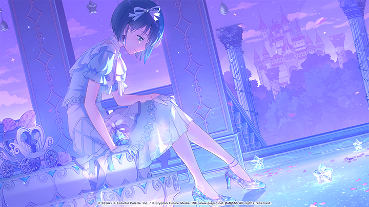 Cheer With My Heart! - Haruka Side B Illustration.png