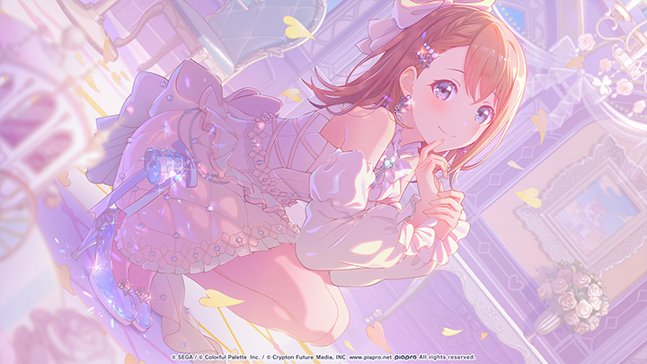 Cheer With My Heart! - Minori Side B Illustration.png