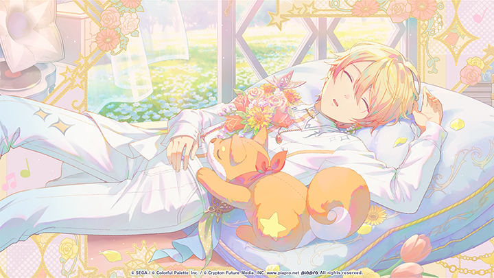 Dear My Fellows - Tsukasa Side B Illustration.png