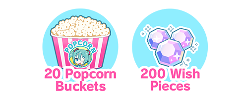 Discord Community Login Campaign v2.png