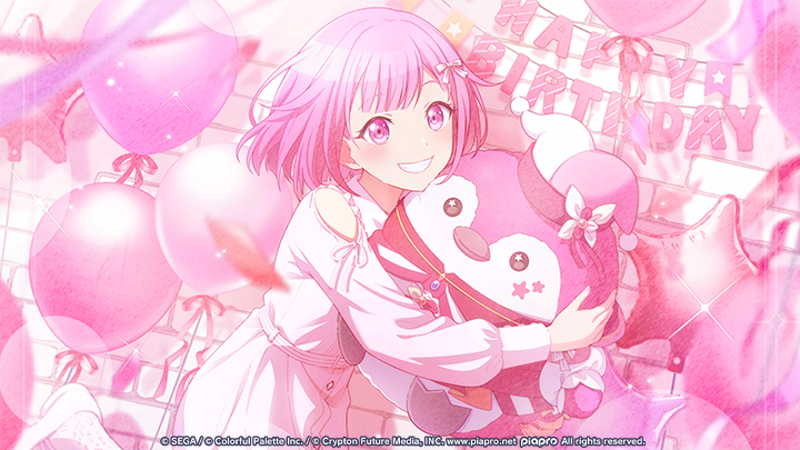 Emu 2026 Bday Illustration.png