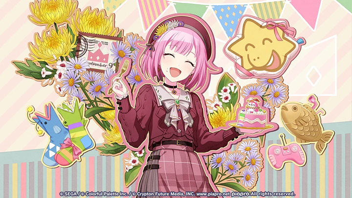 Emu Bday Card.png