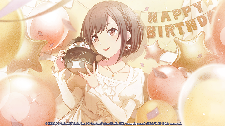 Ena 2026 Birthday Card.png