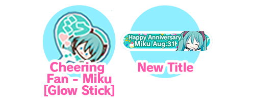 Final Miku Rewards v5.png