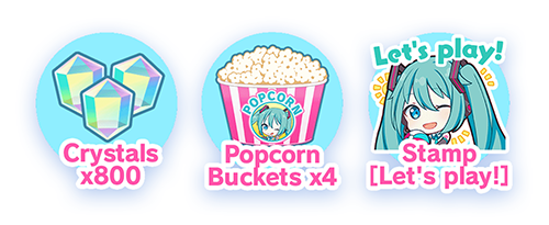 Final Summer Login Campaign.png