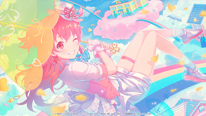 From the Marks Left Behind - Airi Side B Illustration.png