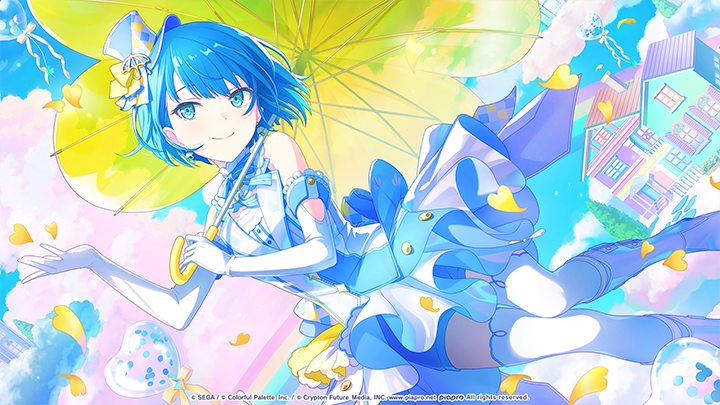 From the Marks Left Behind - Haruka Side B Illustration.png