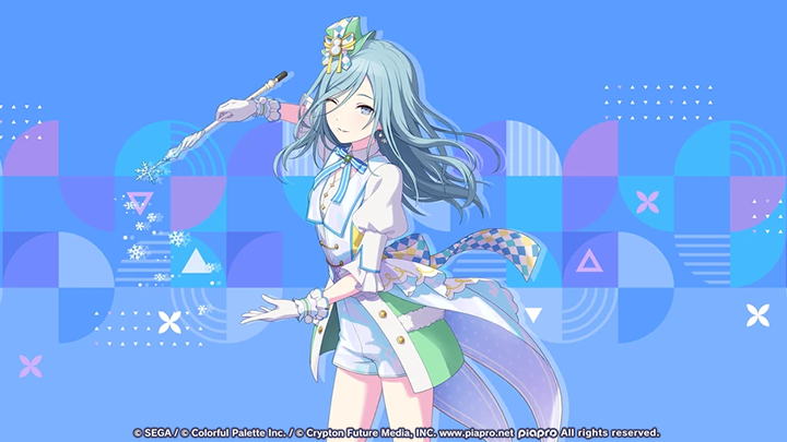 From the Marks Left Behind - Shizuku Illustration.png