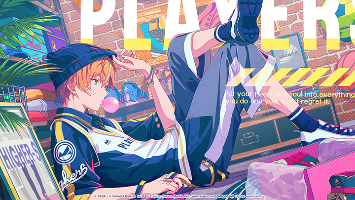 GET FIT & FLY! Muscle Training! - Akito Side B Illustration v2.png