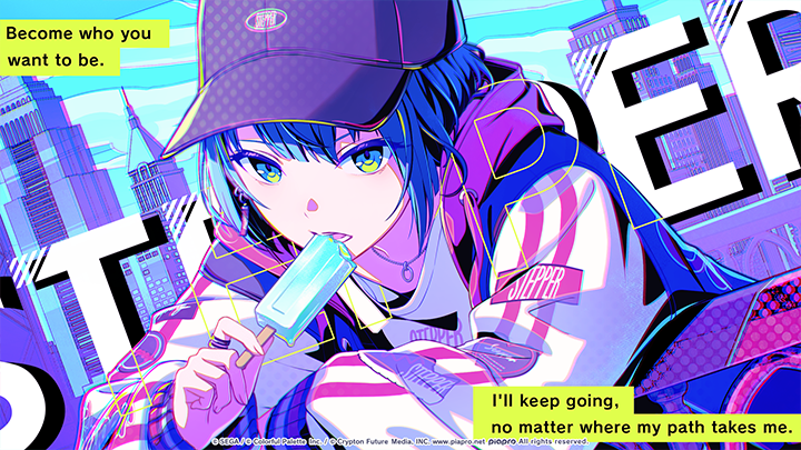 GET FIT & FLY! Muscle Training! - Haruka Side B Illustration v2.png