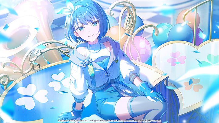 Grow Glorious Glow - Haruka Side B Illustration.png