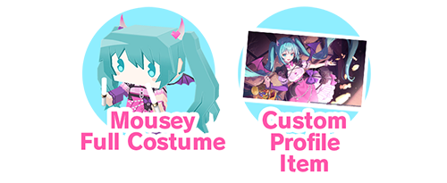 Halloween 2026 Login Campaign rewards.png