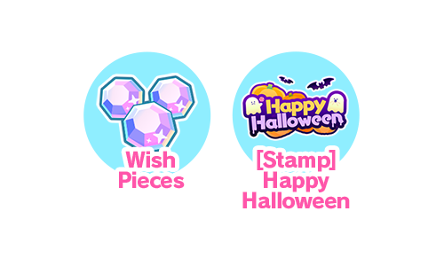 Halloween Login Campaign.png