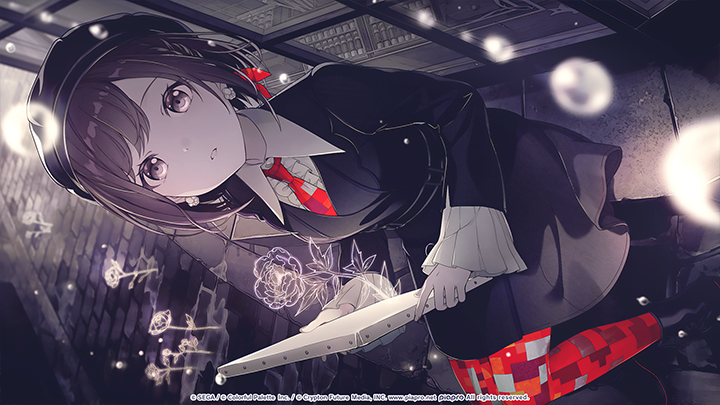 Knowing the Unseen Ena Card.png