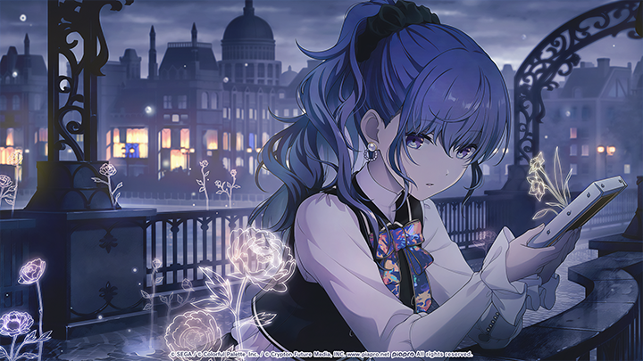 Knowing the Unseen Mafuyu Card.png