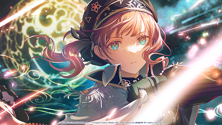 Lead With Courage and Kindness - Honami Side B Illustration.png