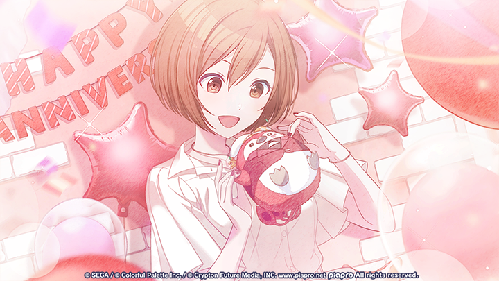 MEIKO Anniv 2025 Card Asset.png