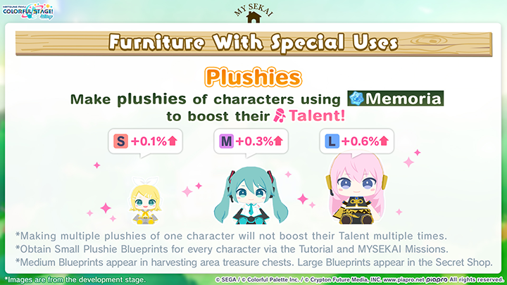 MYSEKAI Patch Notes 16.png