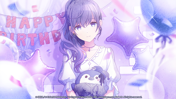 Mafuyu Birthday Card Asset 2026.png