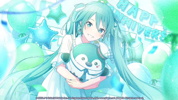 Mizuki 2026 Anniv Illust.png