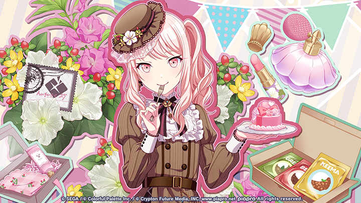 Mizuki Card.png