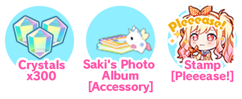 Our Precious Memories - Virtual Show Rewards.png