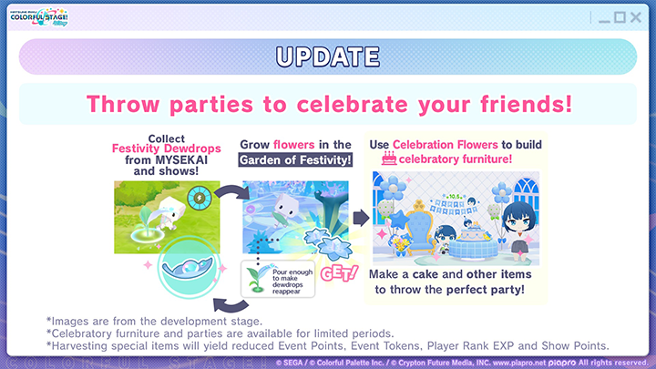 Patch Note 600 - Image 1.png