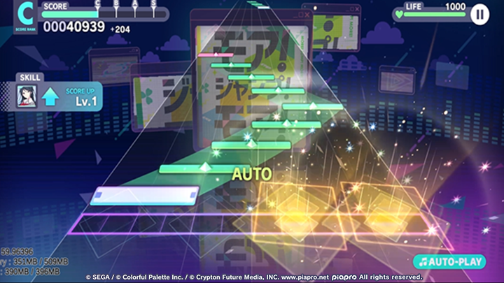 Patch Notes 330 - Trace Notes After.png