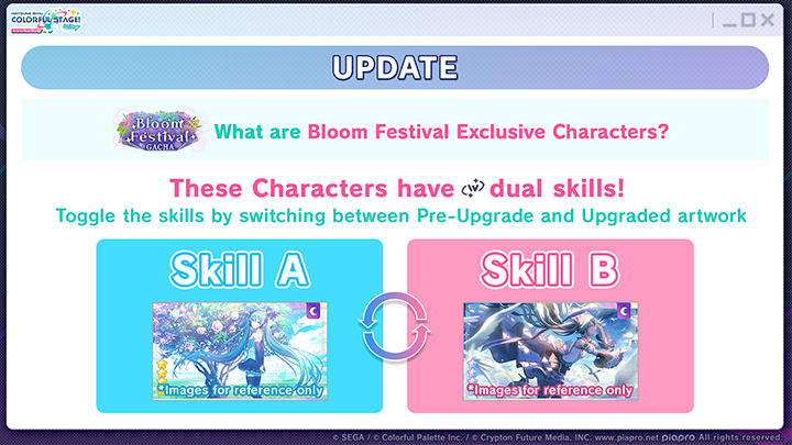 Patch Notes 3700 Screenshot 1.png