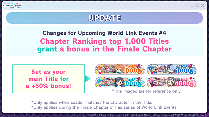 Patch Notes 520 - Image 8.png