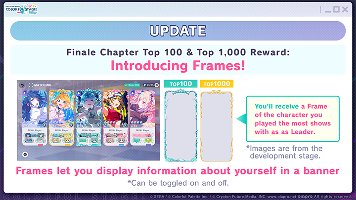 Patch Notes 520 - Image 9.png