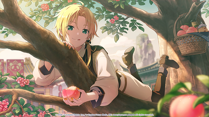 Picture Perfect! - Len Side B Illustration.png