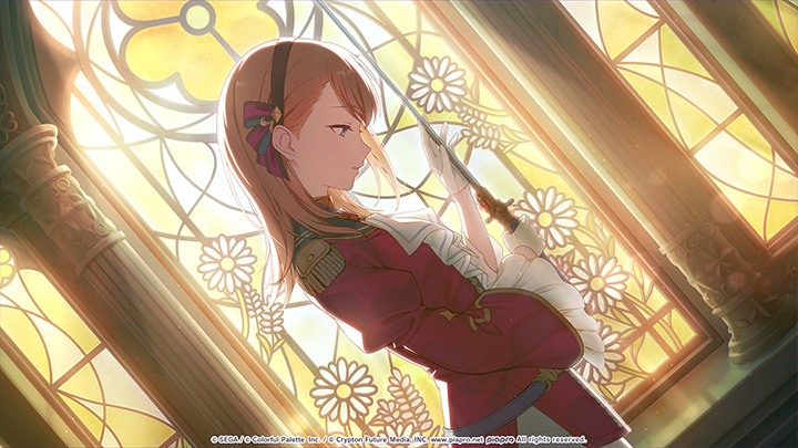 Relaxing Tea Time - Minori.png