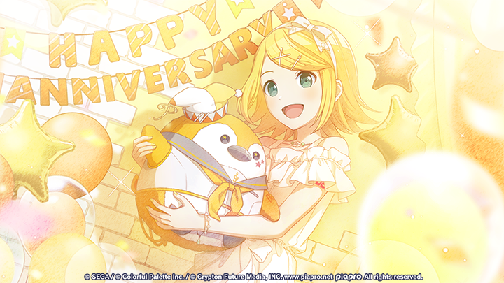 Rin Anniversary Card 2025.png