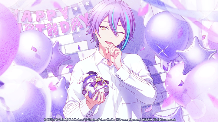 Rui Birthday Illust 2026.png