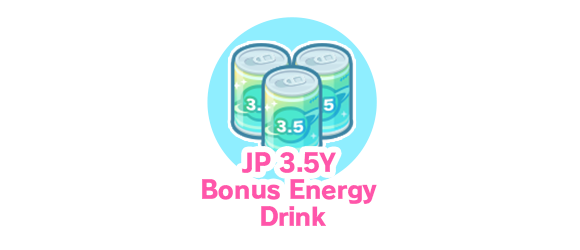 Run-up Login Campaign Reward Asset.png