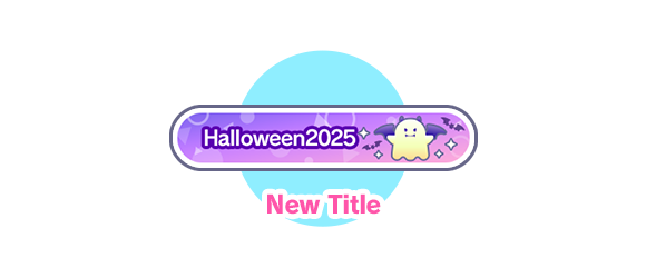 SGC-1457_2025-Halloween-Show_webRewards.png