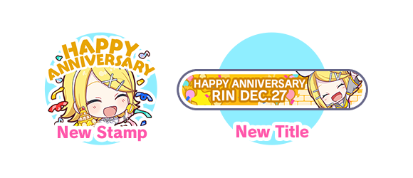 SGC-1504_4Y-Birthday-Show_webRewards.png