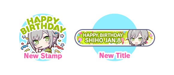 SGC-1556_4Y-Birthday-Show_webRewards.png