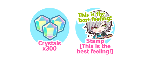 SGC-1669_AfterShow_webRewards.png