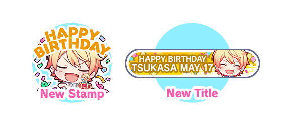 SGC-1743_4Y-Birthday-Show_webRewards.png