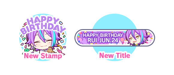 SGC-1787_4Y-Birthday-Show_webRewards.png