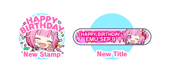SGC-1887_4Y-Birthday-Show_webRewards.png
