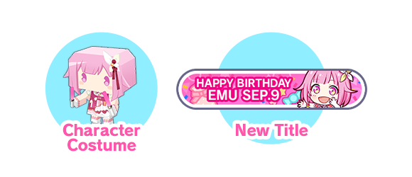 SGCS-1250_3Y-Birthday-Show_webRewards.png