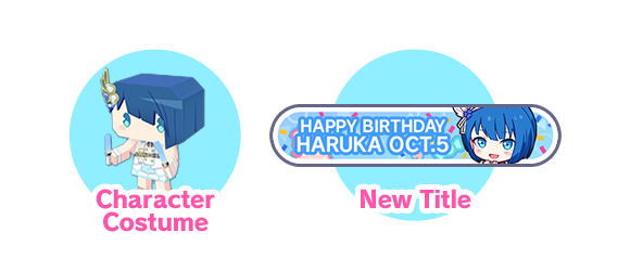 SGCS-924_3Y-Birthday-Show_webRewards.png