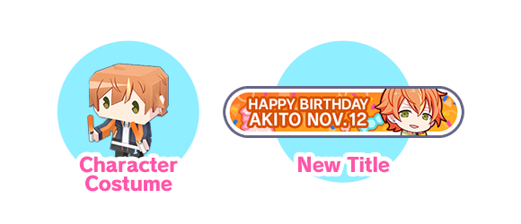 SGCS-963_3Y-Birthday-Show_webRewards.png