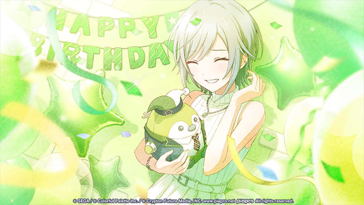 Shiho Birthday Card Asset 2026.png