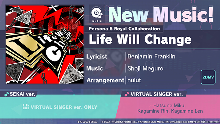 Song Info P5.png